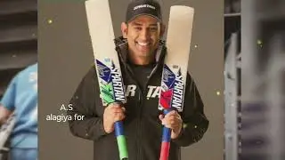Dhoni July 7th Happy birthday..Rare picture...