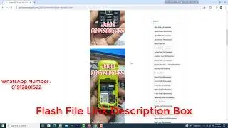 Winstar WS104 Flash File MT6261 Download 100% Tested
