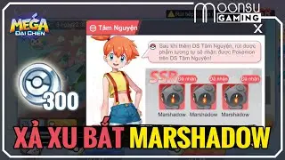 Xả 300 Xu Poke Nâng Marshadow lên 10 - Mega Đại Chiến - MoonSu