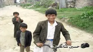 أبناء مدينة النظير - رازح