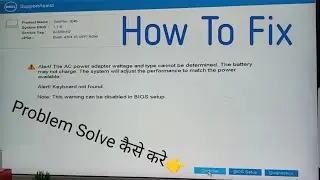 this warning can be disabled in bios setup dell | How to Fix error problem on PC laptop
