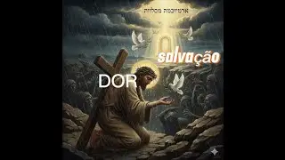 Through suffering we found salvation.