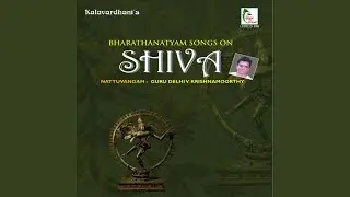 Slokam & Vadiveru - Ragamalika - Kanda Chapu