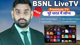 BSNL LiveTV Channels Service Launch to Nationwide | BSNL & SkyPro Launched IPTV Service in India |