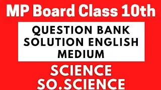 MP Board 10th Question Bank Solution