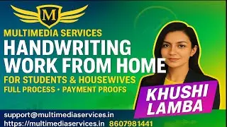 Multimedia institute handwriting work from home writing jobs 🔥🖥️✅ #workfromhome #multimediaservice