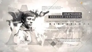 Проект 