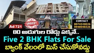 2 BHK Flats For Sale in Putlibowli | Rudra Properties