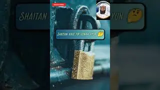 Shaitan kaid fir to gunnah kyun 🤔#viral #attabligweb #shaikh #shaitan