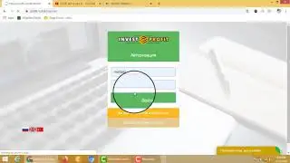 New Rubble Earning Website 2020 | Live Withdraw Proof|Earn Daily 500 Rubble |Earn Money|Urdu Hindi |