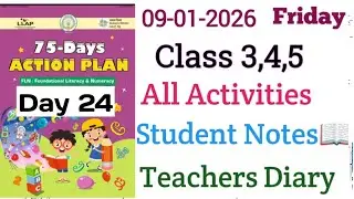 GFLN DAY 24 || CLASS 3,4,5 || ALL ACTIVITIES ||STUDENT NOTES TEACHERS DIARY || 09-01-2026