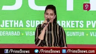 SAVARI Pre Release Event |Prime9 News