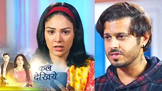 Megha Barsenge NEW PROMO | Megha Barsenge Todaye Episode Promo | 21st JUNE 2025