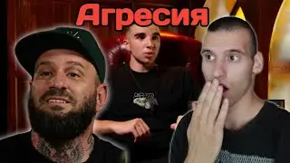 Емо Каменов отново проявява АГРЕСИЯ в къщата