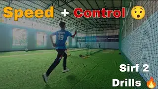 Fast Bowling Drills  || Sirf 2 Drills 🔥|| #cricket #cricketlover #fastbowling #cricketaddict 