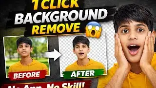 🔥 1 Click में Photo Background Remove कैसे करें | Thumbnail Meta Photo Editing 😱 | No App No Skill