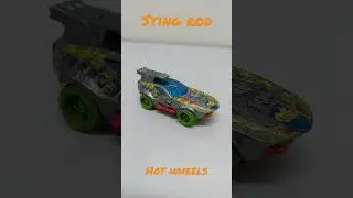 STING ROD Hot Wheels #shorts