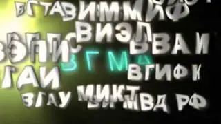 ВУЗ здорового образа жизни - ВГМА
