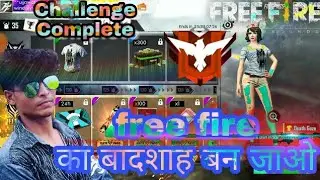 Complete All The Veteran & Elite Pass Challenge Easyly Of Season 10 Veteran | Tips And Tricks |
