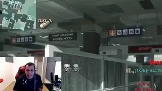 THEKAIRI78 : MEILLEURS MOMENTS EN INFECTE MW3 (1ER LIVE)