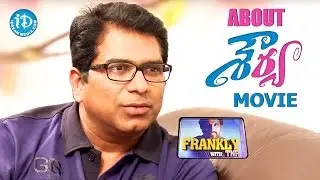 Dasaradh About Shourya Movie || Frankly with TNR || Talking Movies with iDream