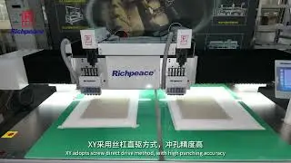 Richpeace Upgrade Double Heads Perforation Machine