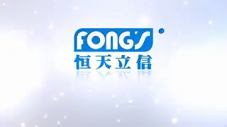 CHTC FONG'S CORPORATE VIDEO 2015 (Chinese updated)