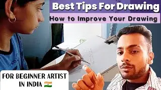 Drawing Tips in Hindi | Practical Drawing Tips with My Student