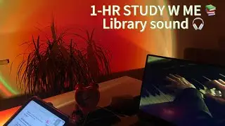 1HR- Study w me in library📚☕️ | No music , real sound 🎧 |D-90 |