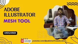 Adobe illustrator mesh tool tutorial in urdu hindi