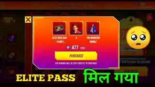 Shopping Spree Event in Free Fire || New Mystery Shop Event || Free Fire New Event #mysteryshop
