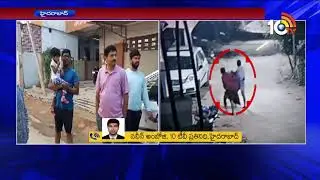 KPHB Robbery Attempt: Latest Updates on Interstate Robbery Gangs | 10TV