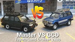 Toyota Land Cruiser LC80 off road style | COMPARISON Master vs GCD | with English Subtitle