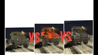 RTHD: Kraz 255 VS Kraz 260 VS Ural 4320 (Read The Description)
