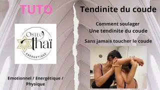 Comment soulager une tendinite du coude avec 3 techniques sans jamais toucher le coude