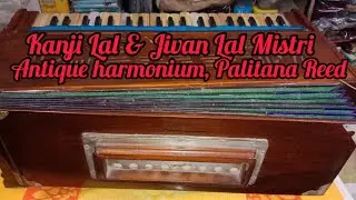 #Price 11000, #Video Serial no :- 138, Antique harmonium, #Kolkata made, #Teak Wood, 79885 30244
