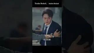 🔥Mafia Teacher mass status .🔥...Teacher Rocked 🔥 Student Shocked....chinese drama status in tamil