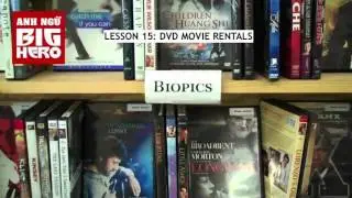 Lesson 15 - DVD Movie Rentals