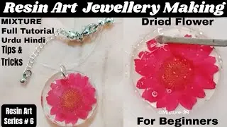 Resin Art Jewellery Making | Resin Art For Beginners | Resin Art Dried Flower Pendant 