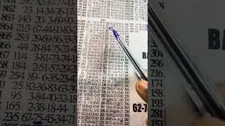 ЕЩЕ ОДИН ОТЛИЧНЫЙ ПЛАН ДЛЯ THURTY FORTUE