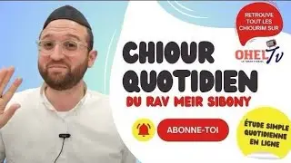 PARACHAT VAYEHI PARTIE 3