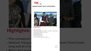 Maoist Leader &lsquo;Sonu&rsquo; and 60 Members Surrender in Maharashtra  Big Change in Naxal Movement