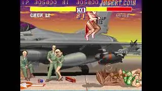Street Fighter II': Champion Edition (Playmark bootleg, set 2) en 1cc