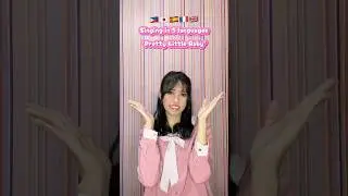 Pretty Little Baby Cover🌸 Singing in 5 languages #multilingual #coversong #cover #fyp