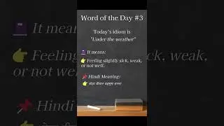 Stop Saying &ldquo;I'm Sick&rdquo;! | Learn the Idiom 