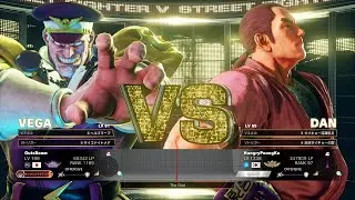 GutsBoom (Bison) vs PoongKo (Dan)：GutsBoom（ベガ）vs ぷーんこ（ダン）