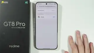 Realme GT 8 Pro: Как найти сохраненные пароли