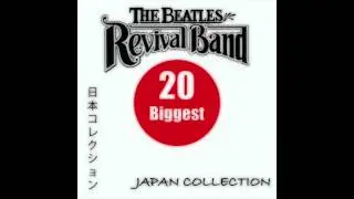 All My Loving - The Beatles Revival Band