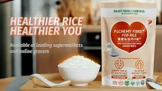 Alchemy Fibre&trade; For Rice Commercial Shortclip - English