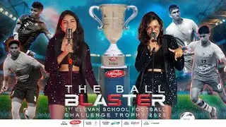 Lifebuoy Bodywash Ball Blaster 2025 &ndash; Official Anthem | Sri Lankan Sports TV